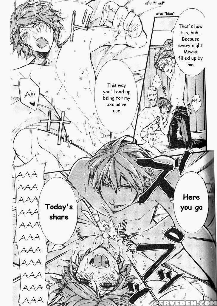 [itsuki Makoto] Kaihatsu Muramura Mode [english] [yocchan] 1