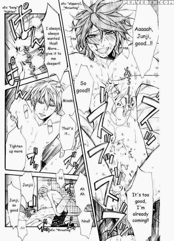 [itsuki Makoto] Kaihatsu Muramura Mode [english] [yocchan] 1