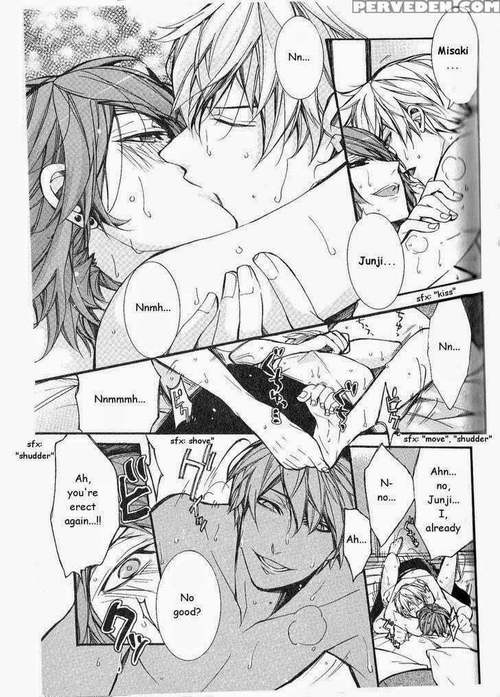 [itsuki Makoto] Kaihatsu Muramura Mode [english] [yocchan] 1