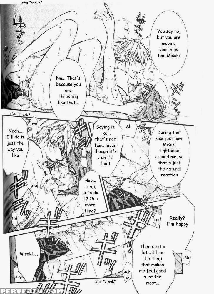 [itsuki Makoto] Kaihatsu Muramura Mode [english] [yocchan] 1