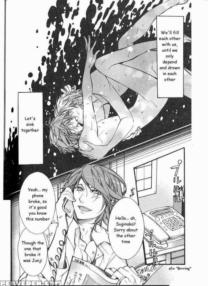 [itsuki Makoto] Kaihatsu Muramura Mode [english] [yocchan] 1