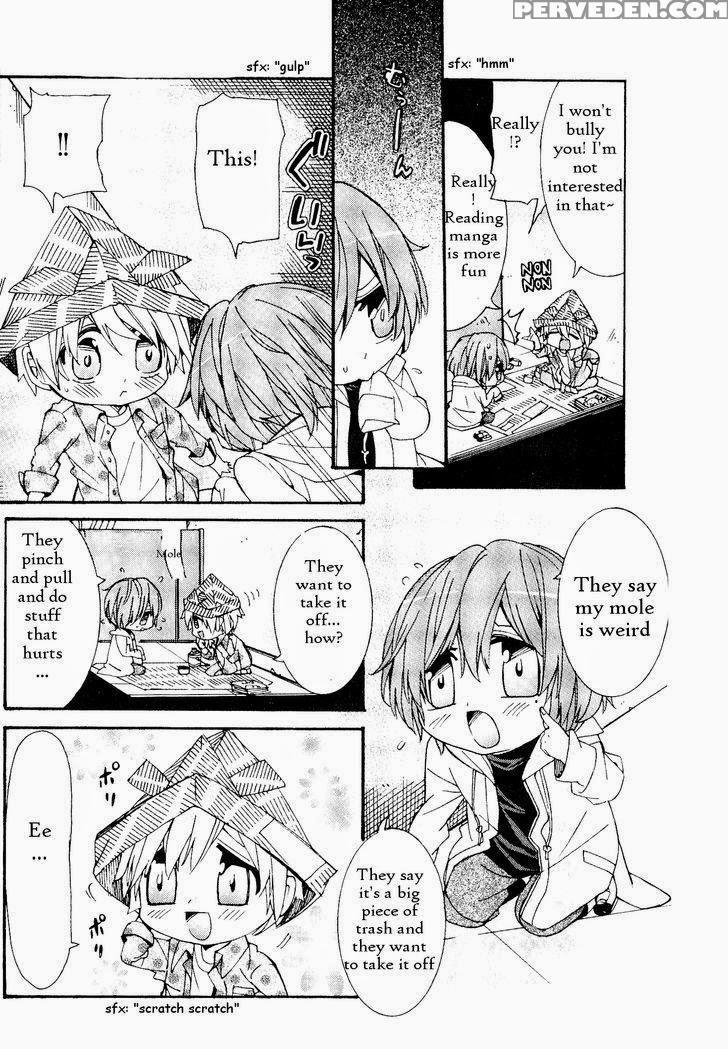 [itsuki Makoto] Kaihatsu Muramura Mode [english] [yocchan] 1
