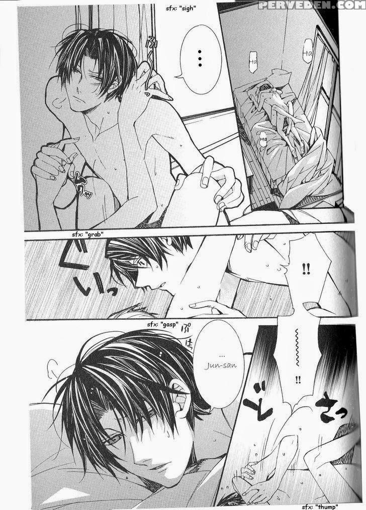 [itsuki Makoto] Kaihatsu Muramura Mode [english] [yocchan] 1