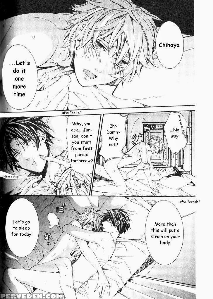 [itsuki Makoto] Kaihatsu Muramura Mode [english] [yocchan] 1