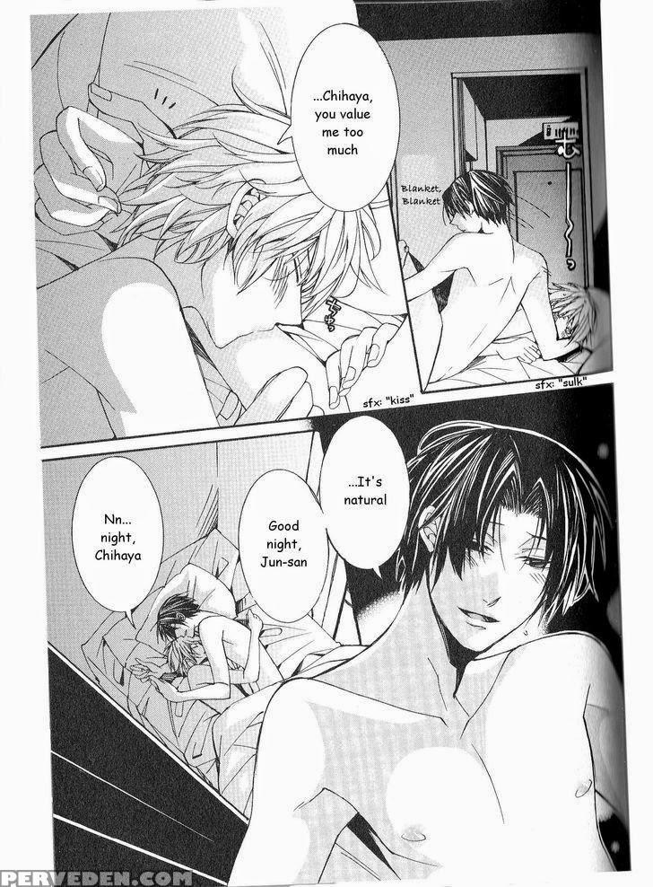 [itsuki Makoto] Kaihatsu Muramura Mode [english] [yocchan] 1