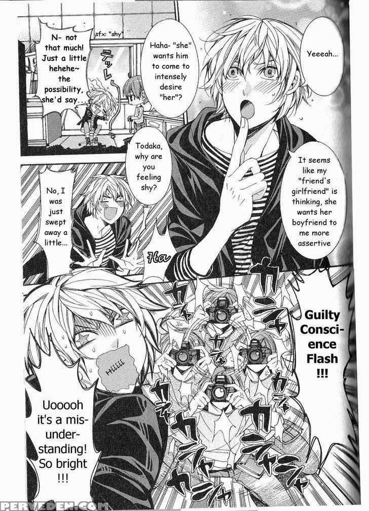 [itsuki Makoto] Kaihatsu Muramura Mode [english] [yocchan] 1
