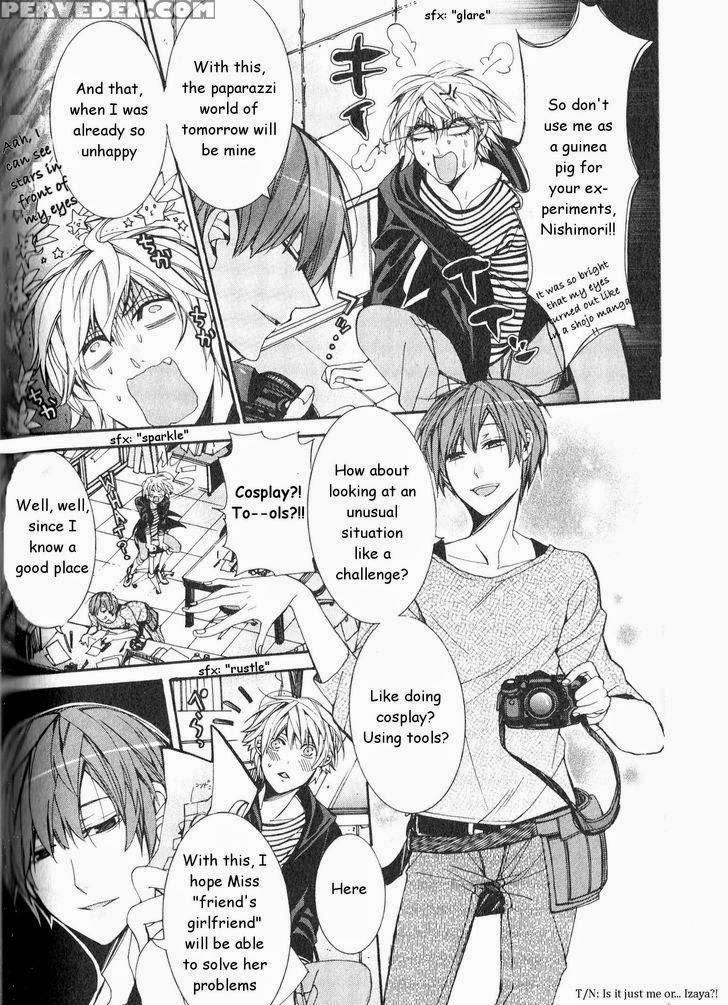 [itsuki Makoto] Kaihatsu Muramura Mode [english] [yocchan] 1
