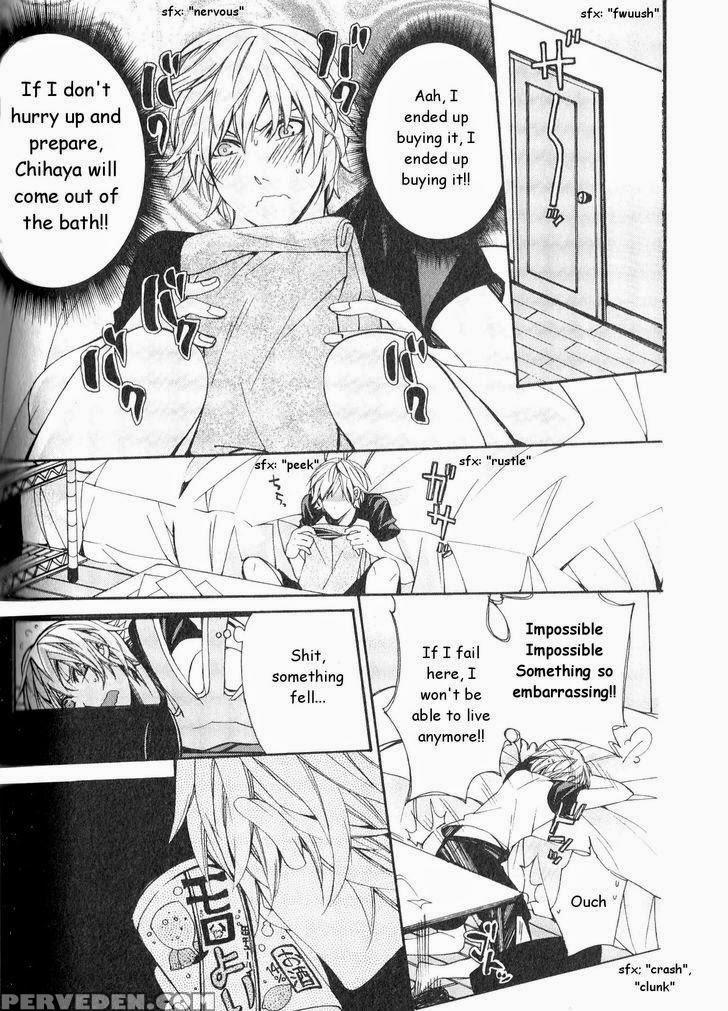 [itsuki Makoto] Kaihatsu Muramura Mode [english] [yocchan] 1