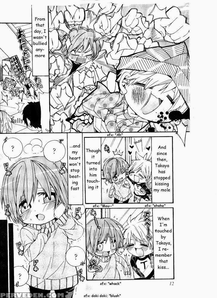[itsuki Makoto] Kaihatsu Muramura Mode [english] [yocchan] 1