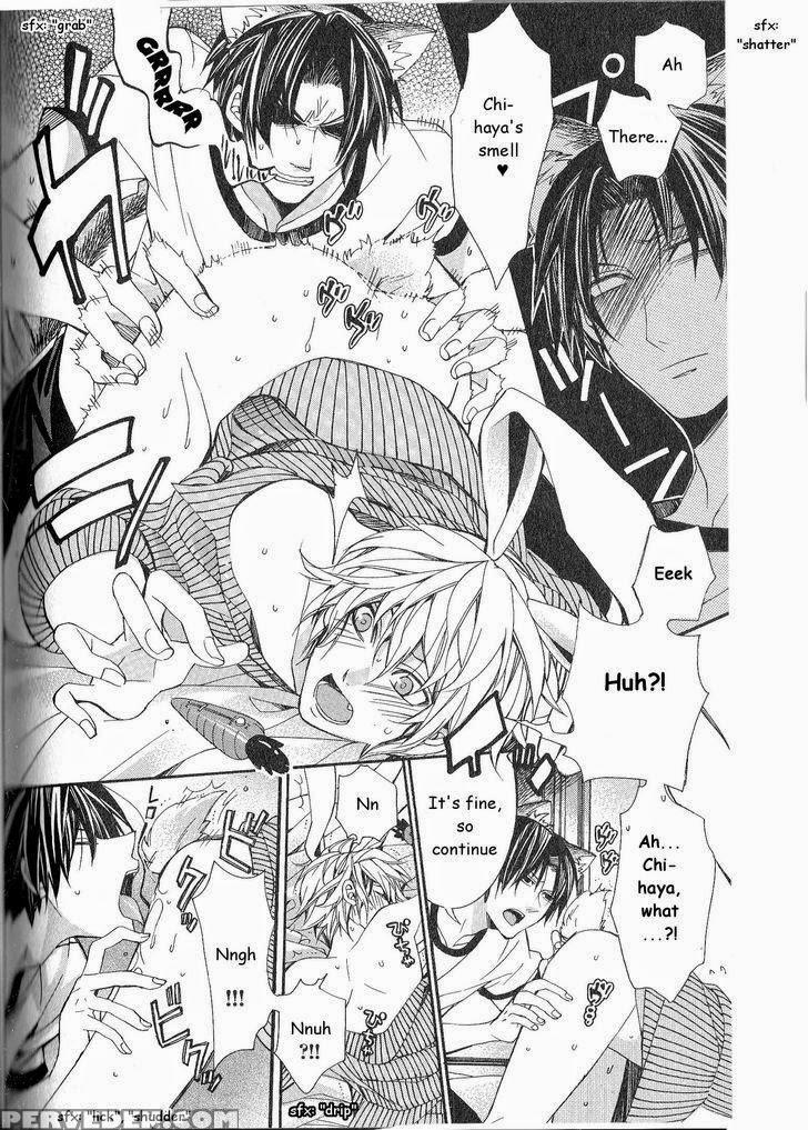 [itsuki Makoto] Kaihatsu Muramura Mode [english] [yocchan] 1