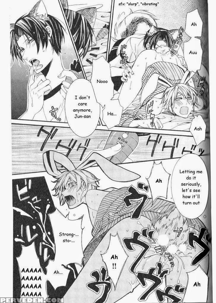 [itsuki Makoto] Kaihatsu Muramura Mode [english] [yocchan] 1