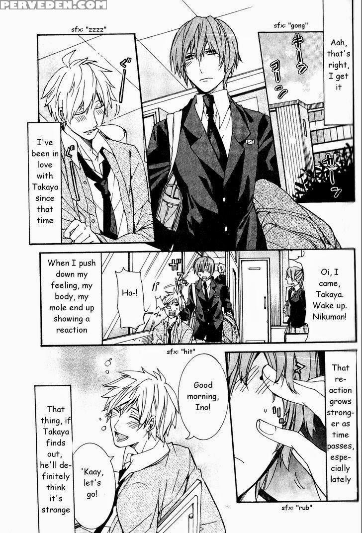 [itsuki Makoto] Kaihatsu Muramura Mode [english] [yocchan] 1