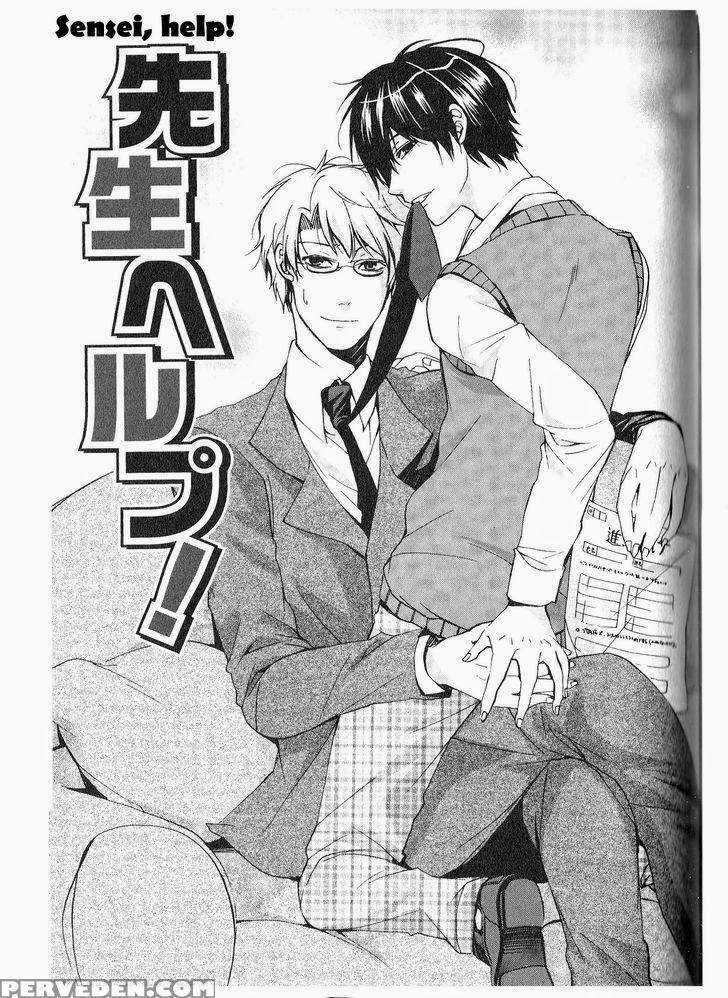 [itsuki Makoto] Kaihatsu Muramura Mode [english] [yocchan] 1
