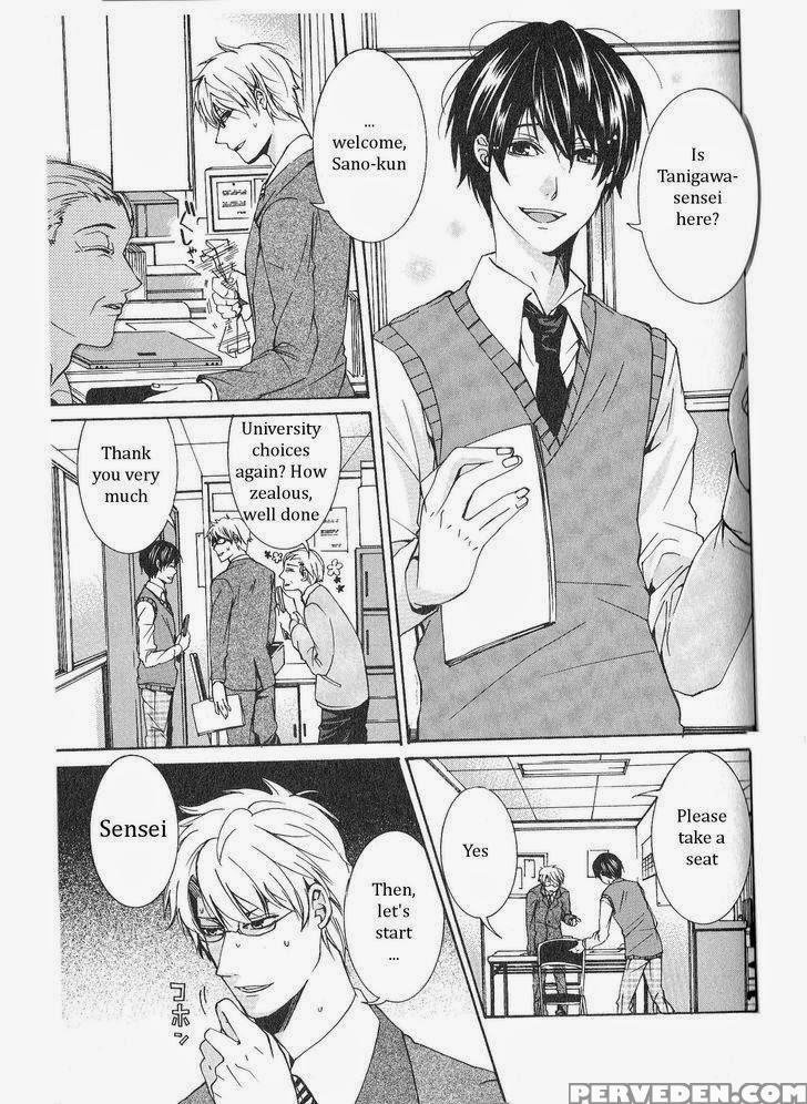[itsuki Makoto] Kaihatsu Muramura Mode [english] [yocchan] 1