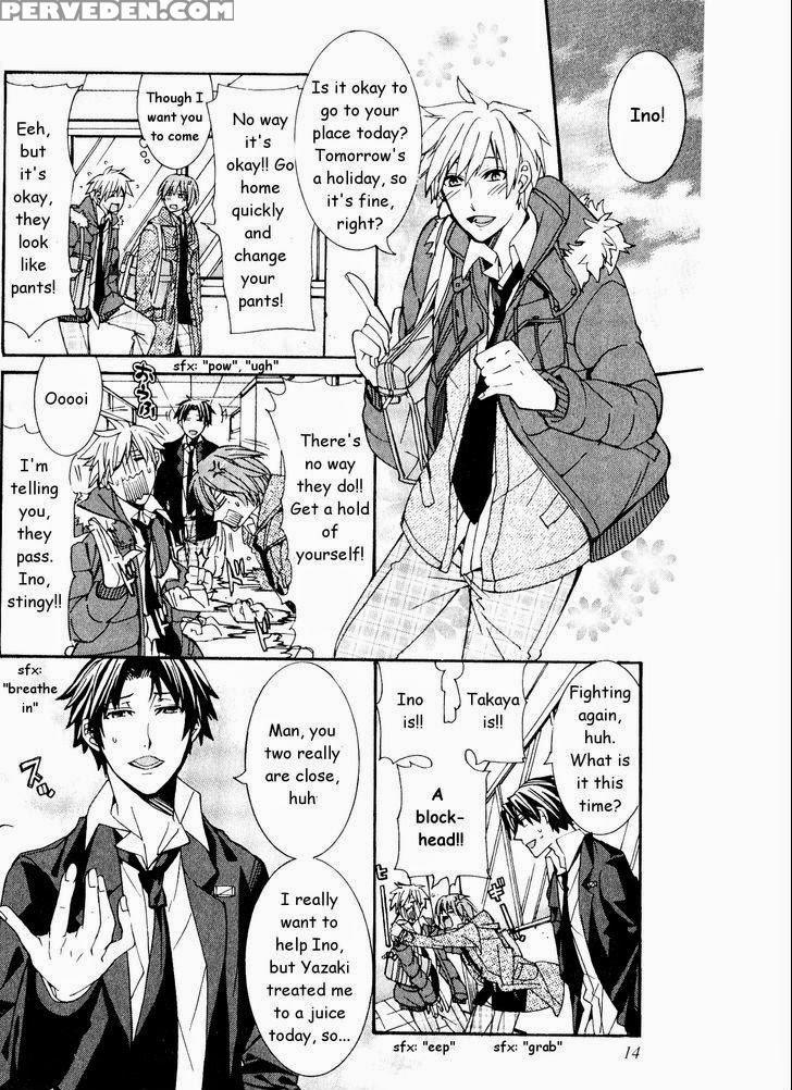 [itsuki Makoto] Kaihatsu Muramura Mode [english] [yocchan] 1
