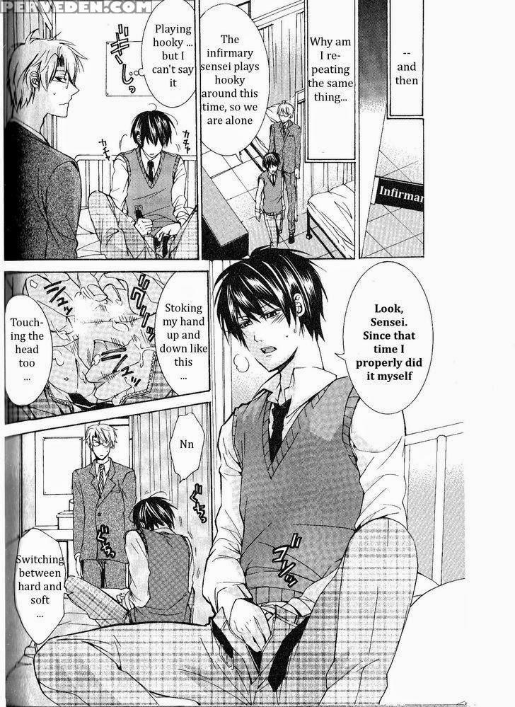 [itsuki Makoto] Kaihatsu Muramura Mode [english] [yocchan] 1