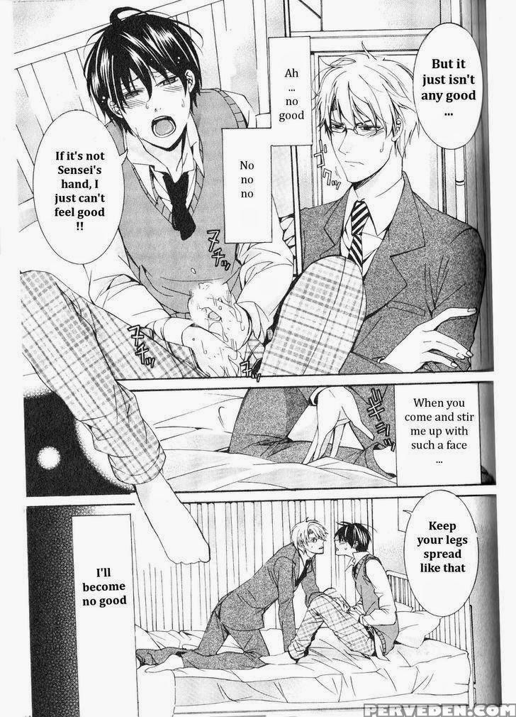 [itsuki Makoto] Kaihatsu Muramura Mode [english] [yocchan] 1