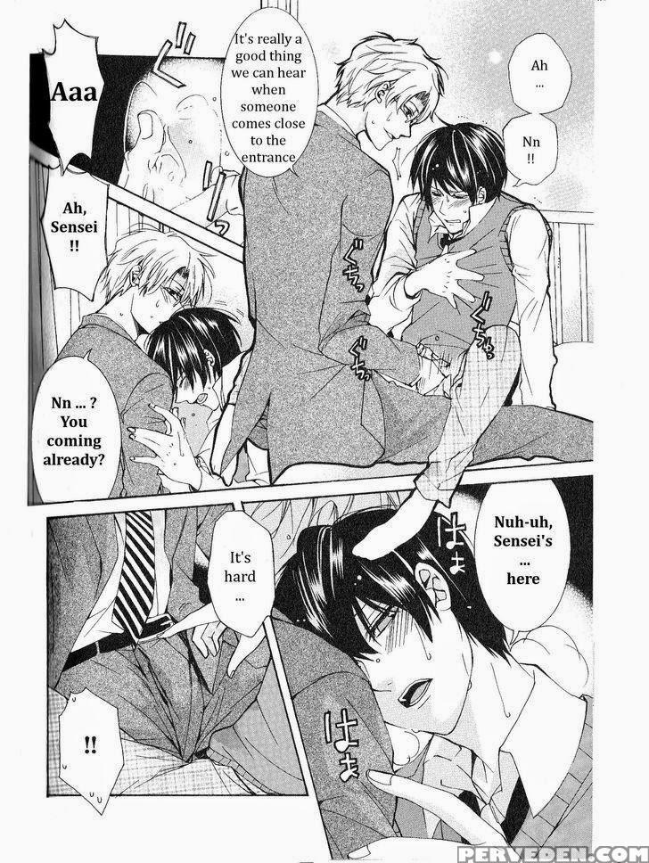 [itsuki Makoto] Kaihatsu Muramura Mode [english] [yocchan] 1