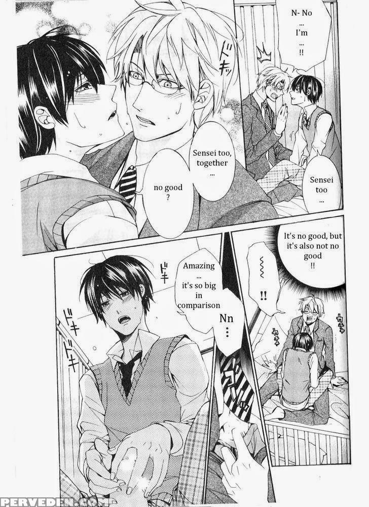 [itsuki Makoto] Kaihatsu Muramura Mode [english] [yocchan] 1