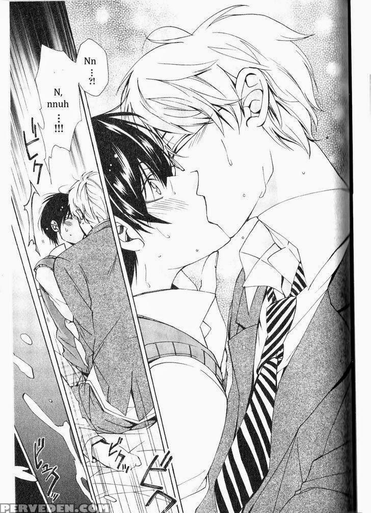 [itsuki Makoto] Kaihatsu Muramura Mode [english] [yocchan] 1