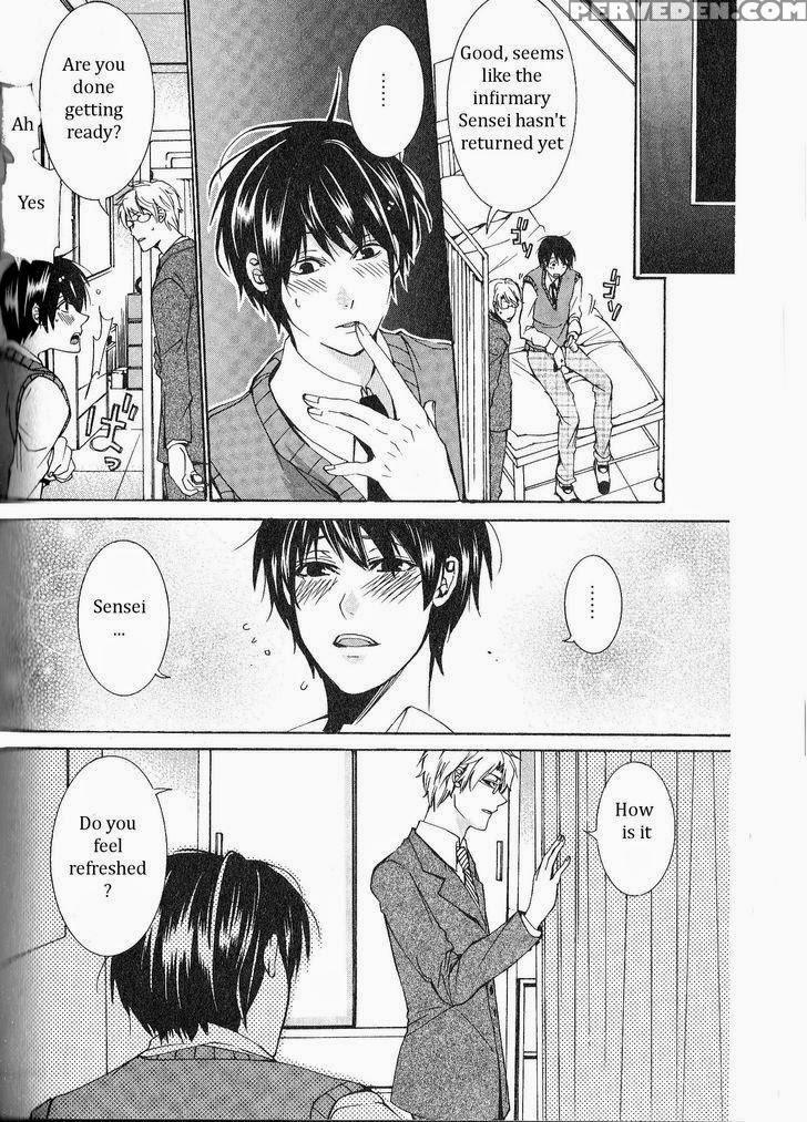 [itsuki Makoto] Kaihatsu Muramura Mode [english] [yocchan] 1