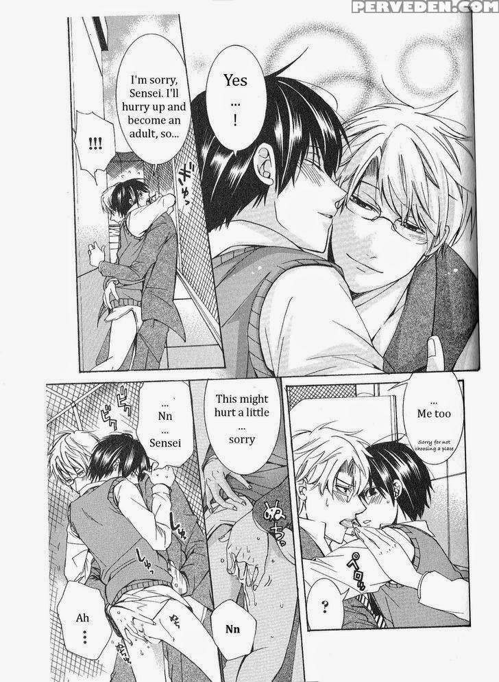 [itsuki Makoto] Kaihatsu Muramura Mode [english] [yocchan] 1