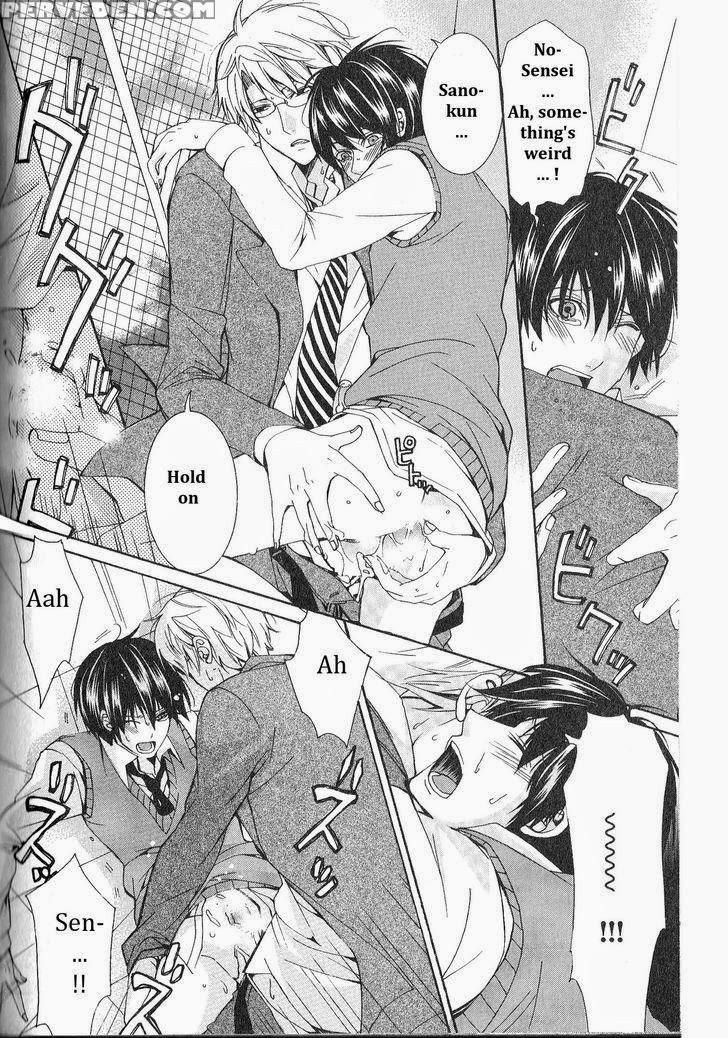[itsuki Makoto] Kaihatsu Muramura Mode [english] [yocchan] 1