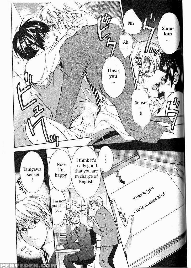 [itsuki Makoto] Kaihatsu Muramura Mode [english] [yocchan] 1