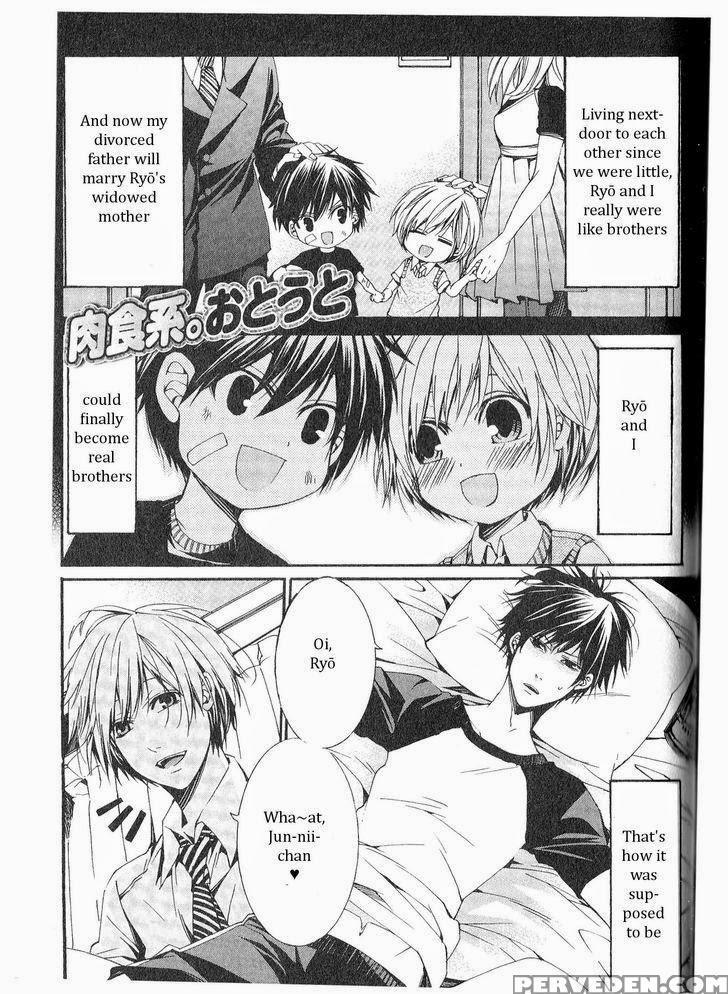 [itsuki Makoto] Kaihatsu Muramura Mode [english] [yocchan] 1