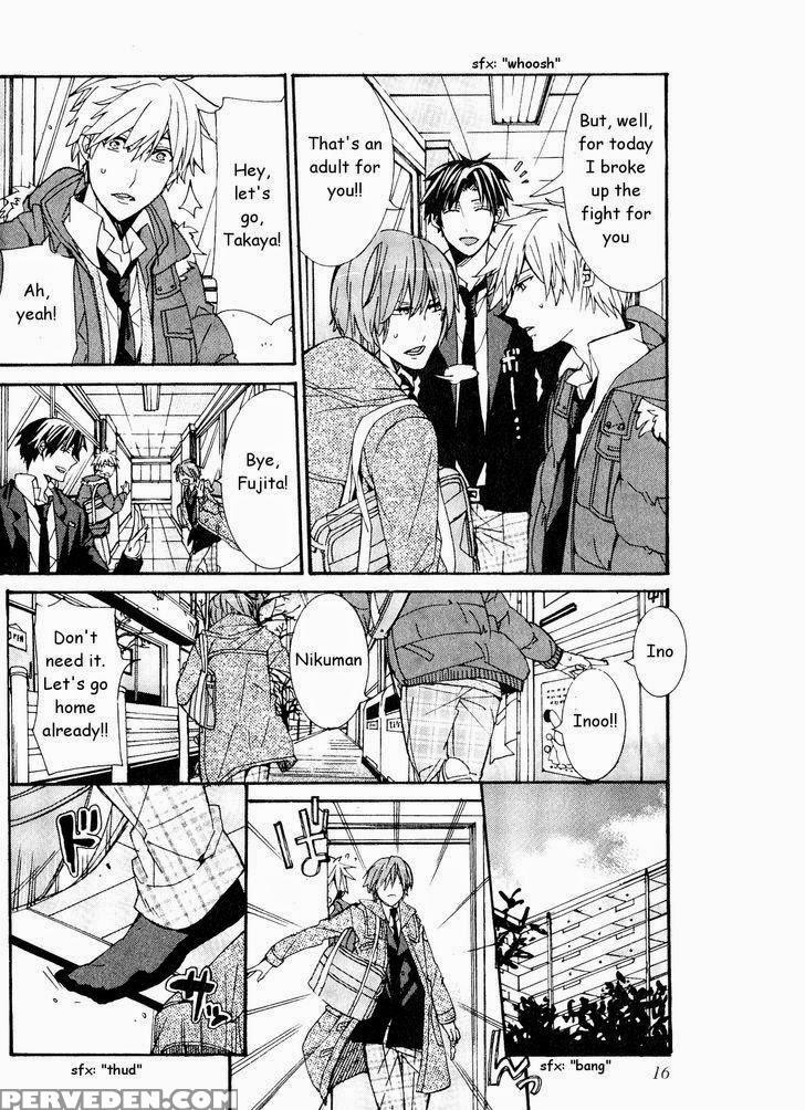 [itsuki Makoto] Kaihatsu Muramura Mode [english] [yocchan] 1