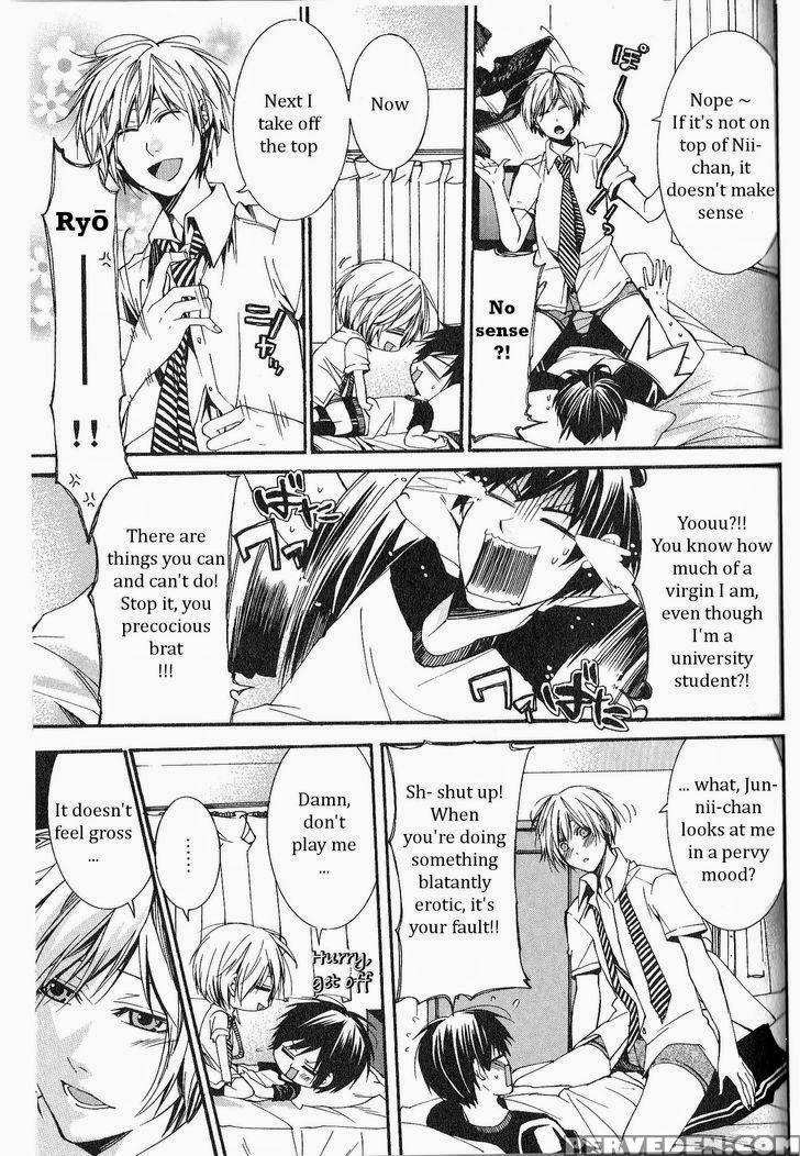 [itsuki Makoto] Kaihatsu Muramura Mode [english] [yocchan] 1