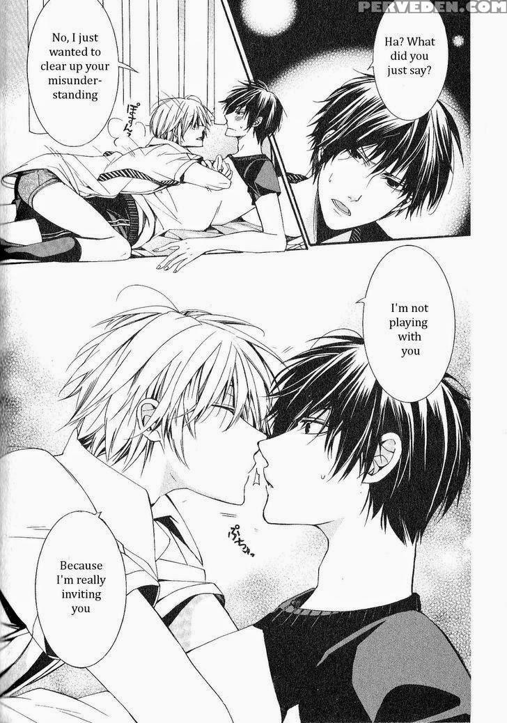 [itsuki Makoto] Kaihatsu Muramura Mode [english] [yocchan] 1