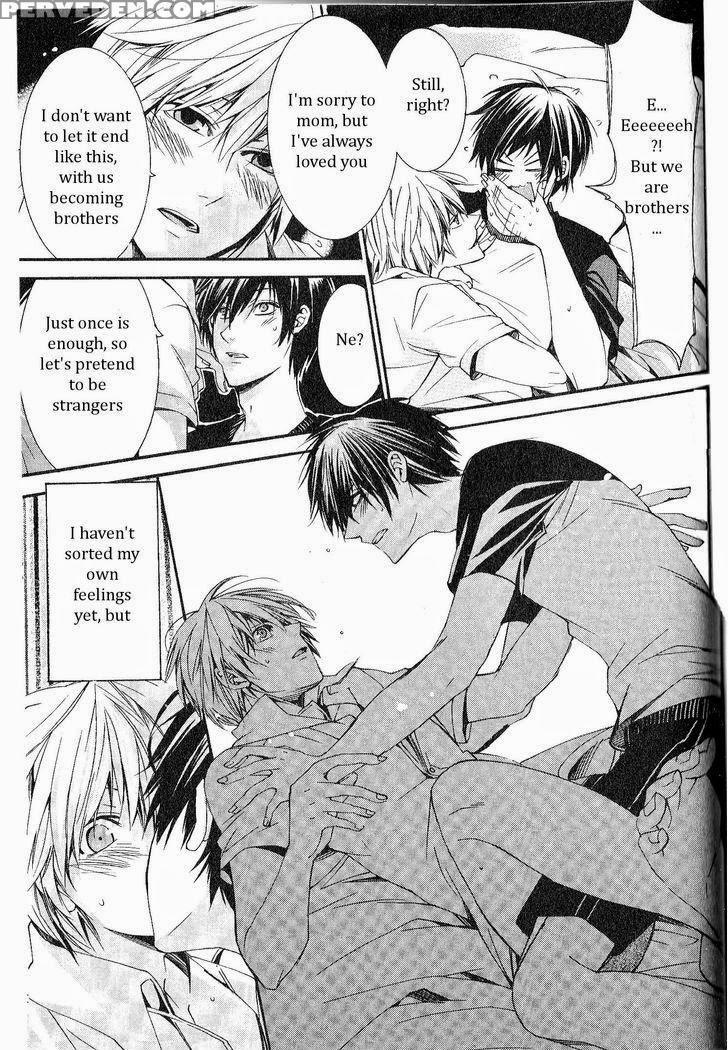 [itsuki Makoto] Kaihatsu Muramura Mode [english] [yocchan] 1