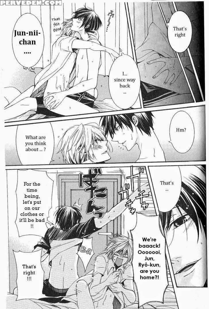 [itsuki Makoto] Kaihatsu Muramura Mode [english] [yocchan] 1