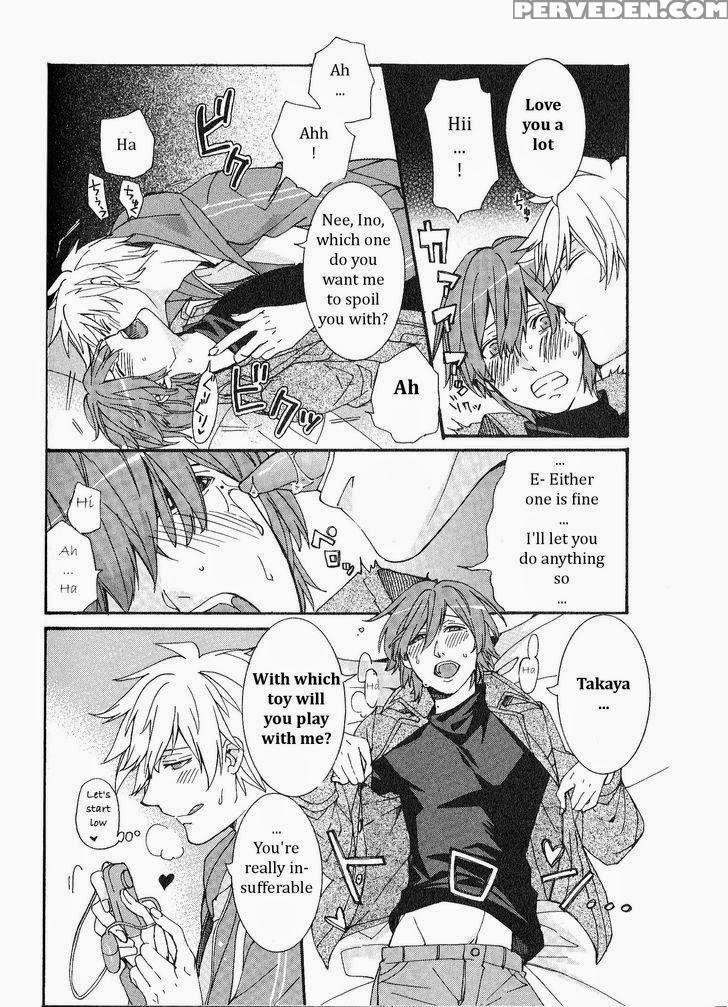 [itsuki Makoto] Kaihatsu Muramura Mode [english] [yocchan] 1