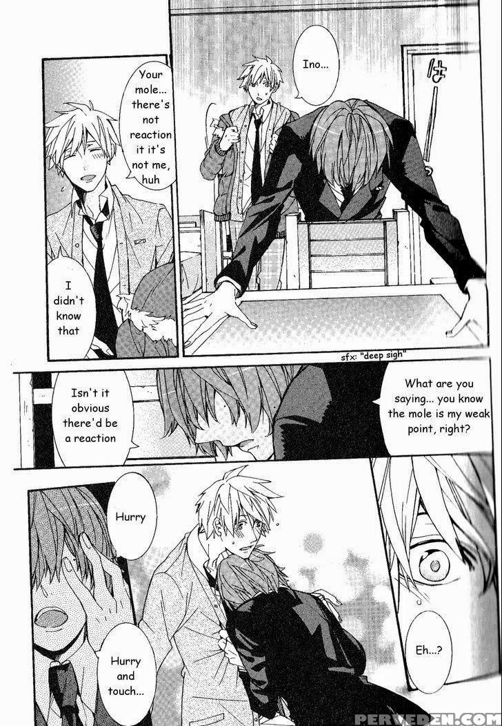 [itsuki Makoto] Kaihatsu Muramura Mode [english] [yocchan] 1