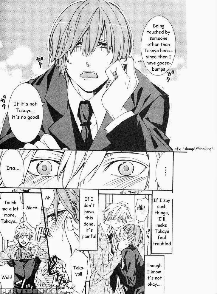 [itsuki Makoto] Kaihatsu Muramura Mode [english] [yocchan] 1