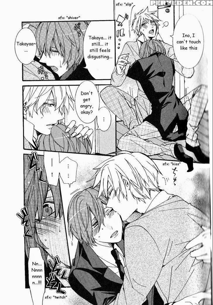 [itsuki Makoto] Kaihatsu Muramura Mode [english] [yocchan] 1