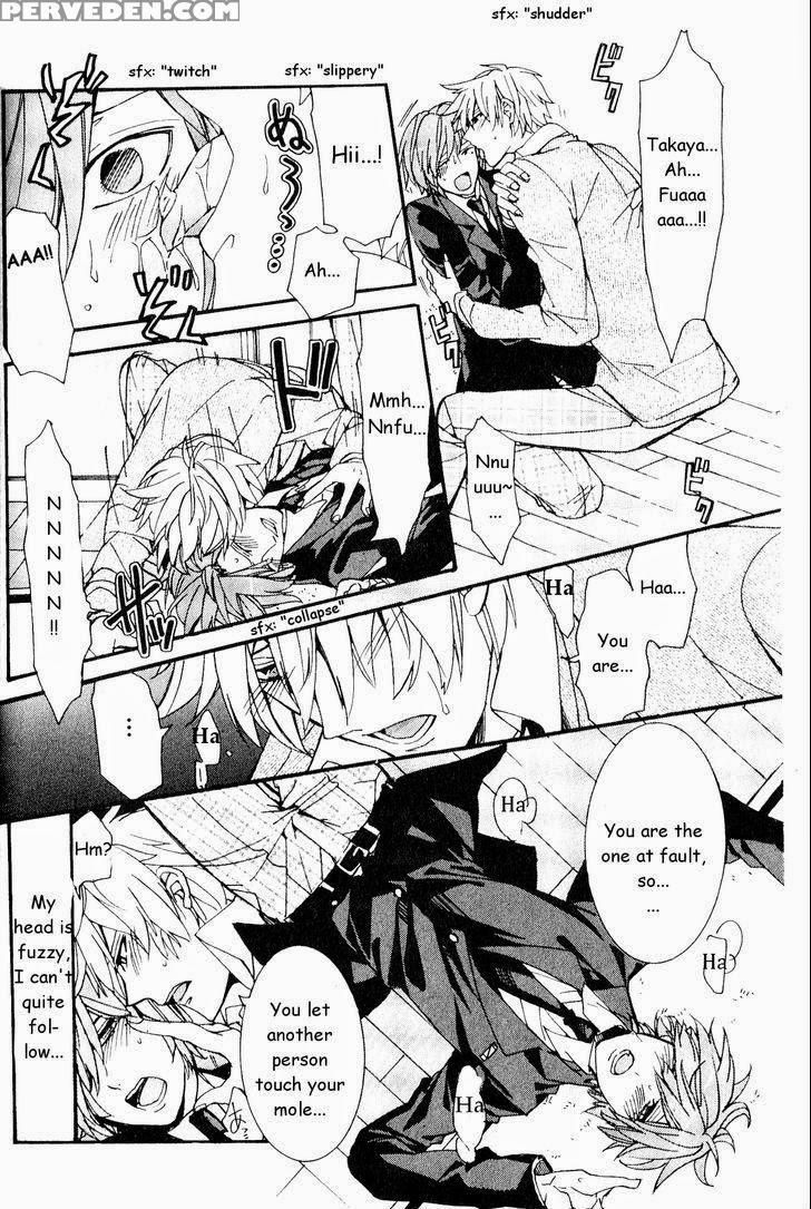 [itsuki Makoto] Kaihatsu Muramura Mode [english] [yocchan] 1