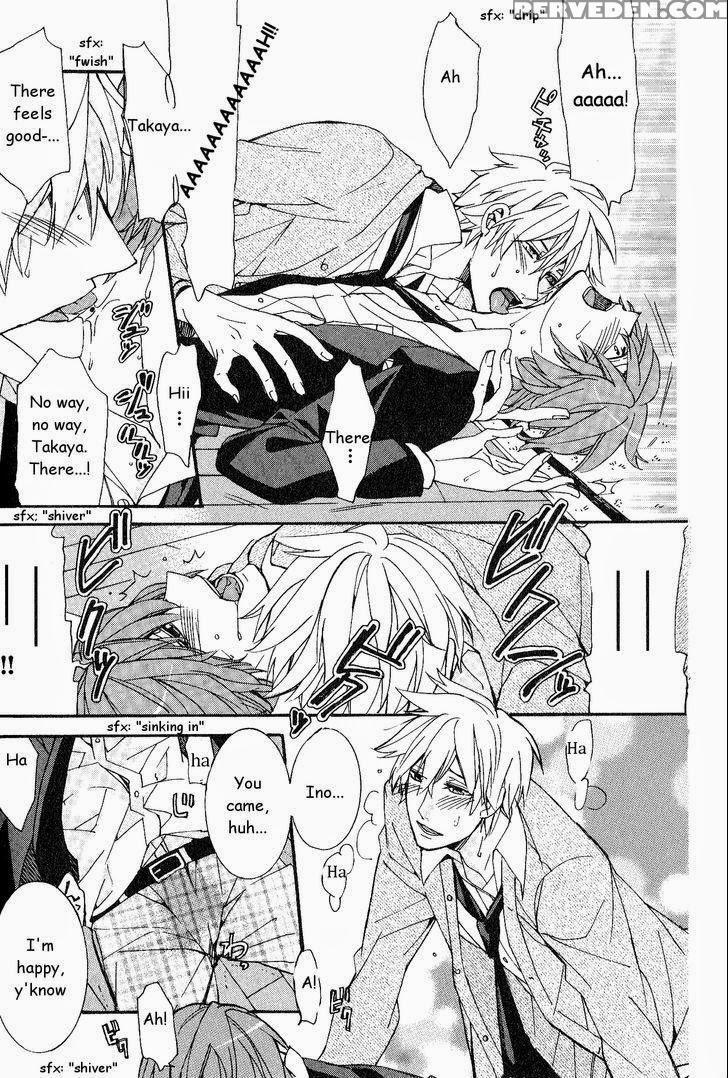 [itsuki Makoto] Kaihatsu Muramura Mode [english] [yocchan] 1