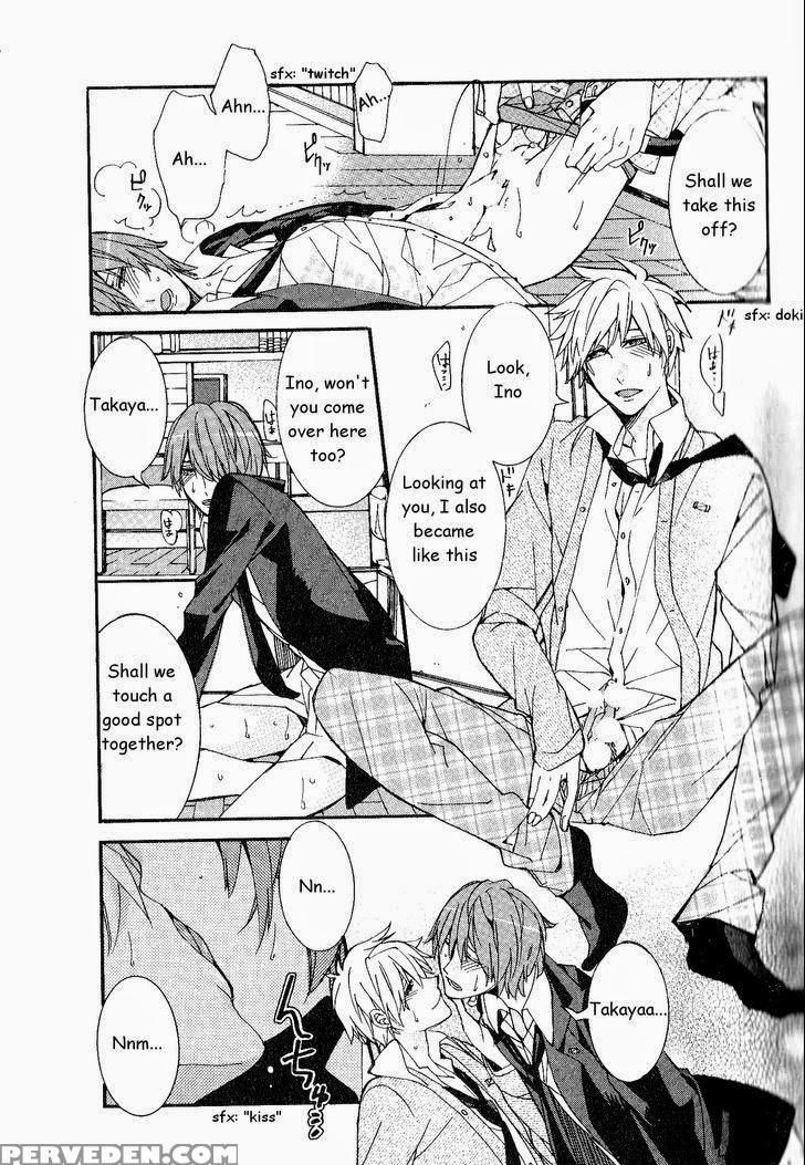 [itsuki Makoto] Kaihatsu Muramura Mode [english] [yocchan] 1