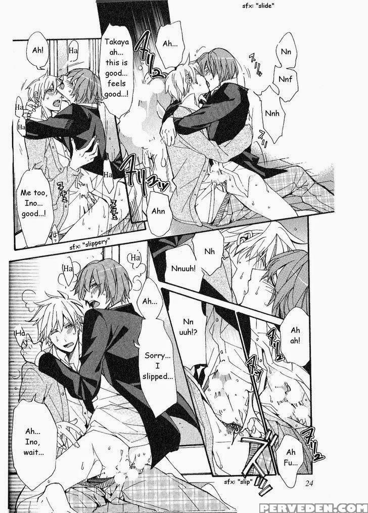 [itsuki Makoto] Kaihatsu Muramura Mode [english] [yocchan] 1
