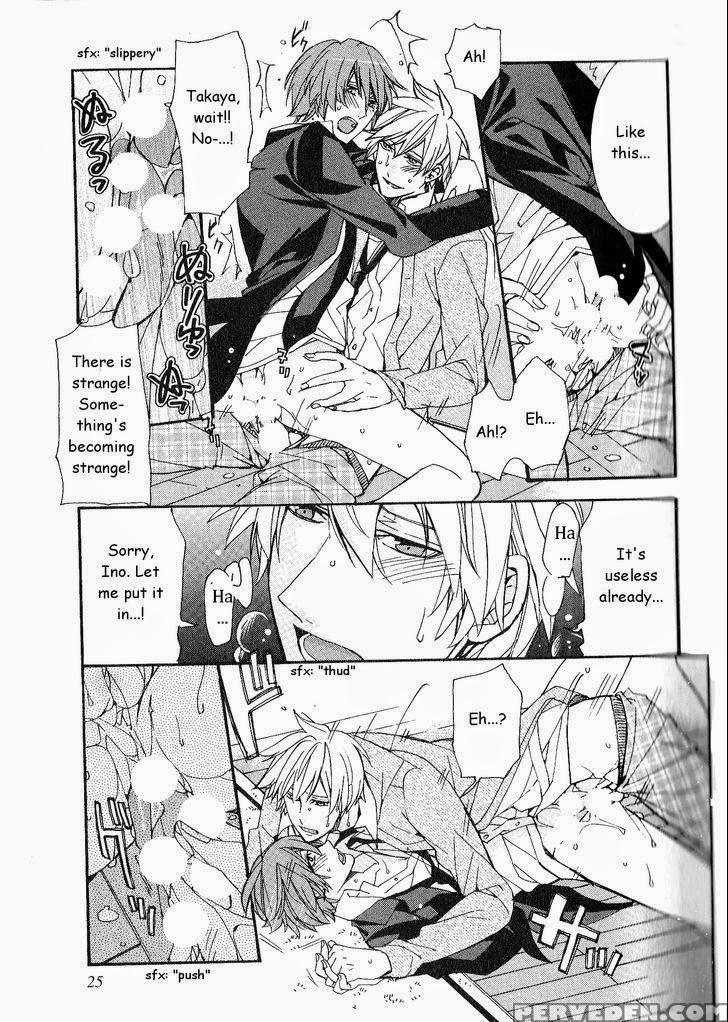[itsuki Makoto] Kaihatsu Muramura Mode [english] [yocchan] 1