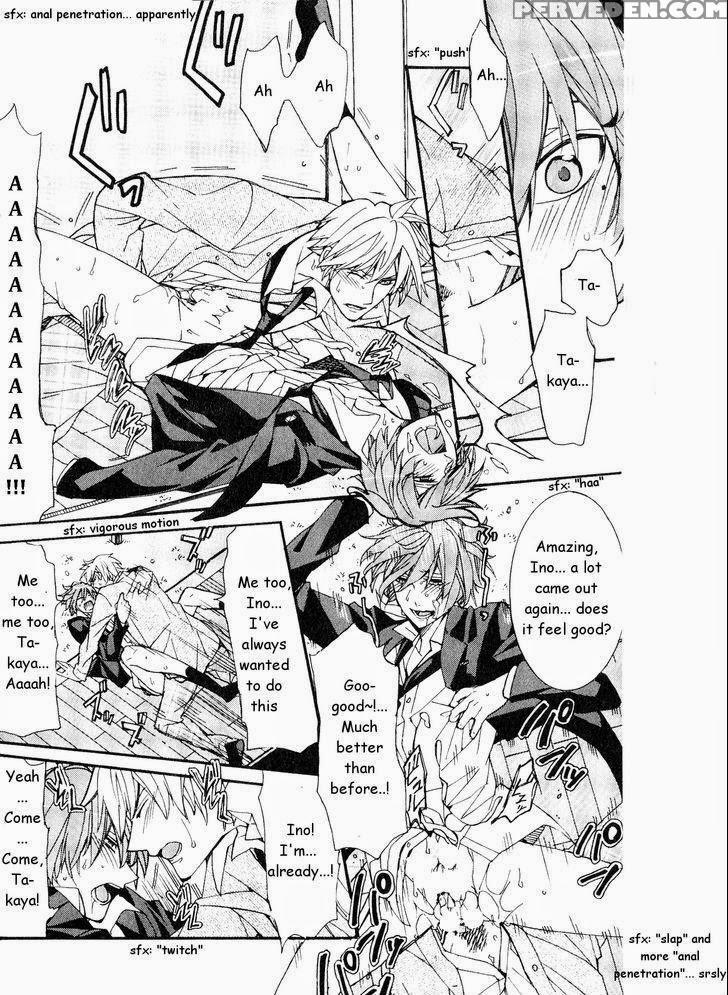 [itsuki Makoto] Kaihatsu Muramura Mode [english] [yocchan] 1