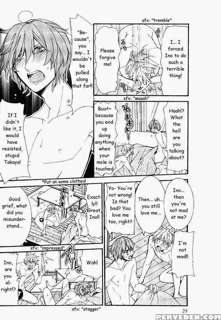 [itsuki Makoto] Kaihatsu Muramura Mode [english] [yocchan] 1