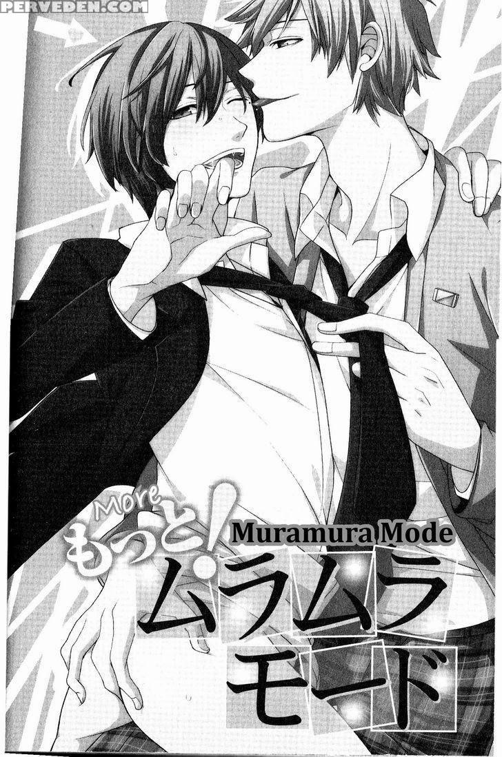 [itsuki Makoto] Kaihatsu Muramura Mode [english] [yocchan] 1