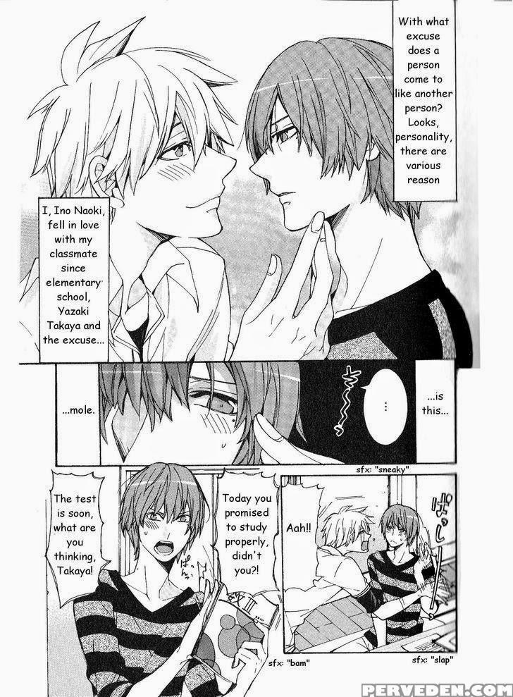 [itsuki Makoto] Kaihatsu Muramura Mode [english] [yocchan] 1