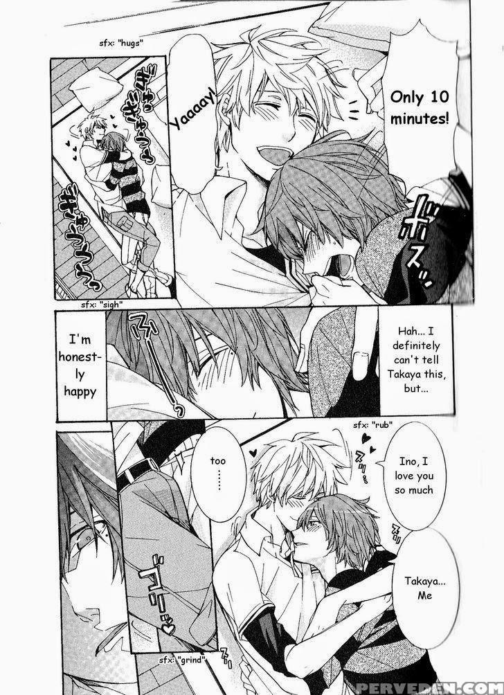 [itsuki Makoto] Kaihatsu Muramura Mode [english] [yocchan] 1