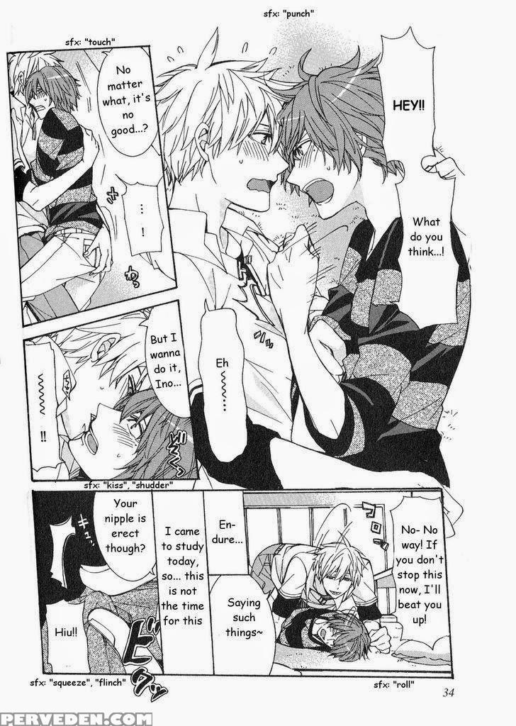 [itsuki Makoto] Kaihatsu Muramura Mode [english] [yocchan] 1