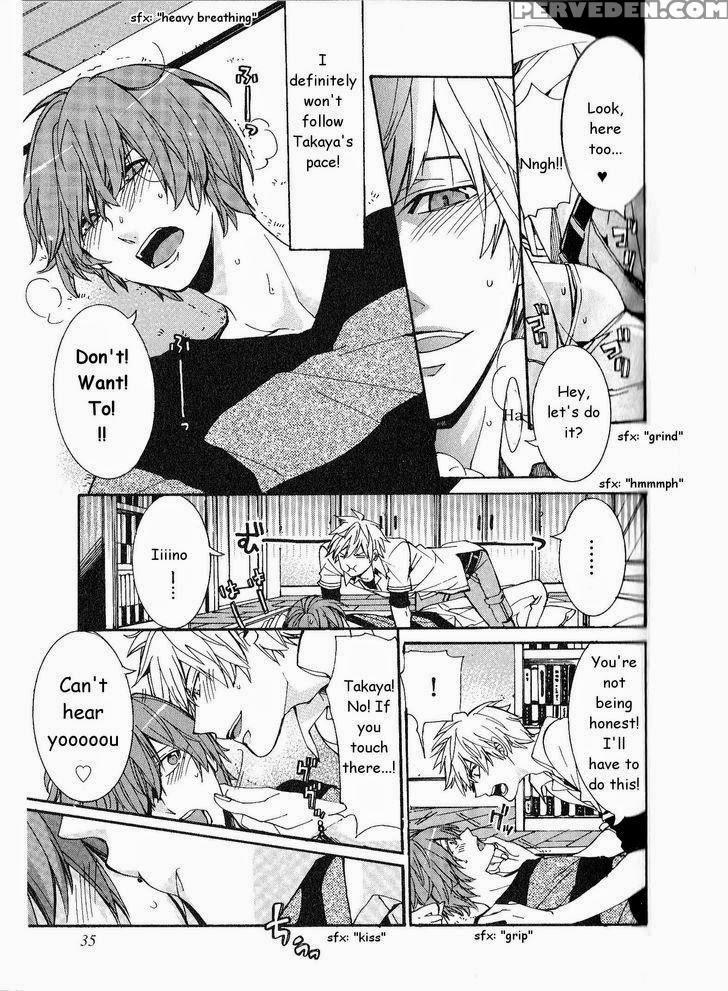 [itsuki Makoto] Kaihatsu Muramura Mode [english] [yocchan] 1